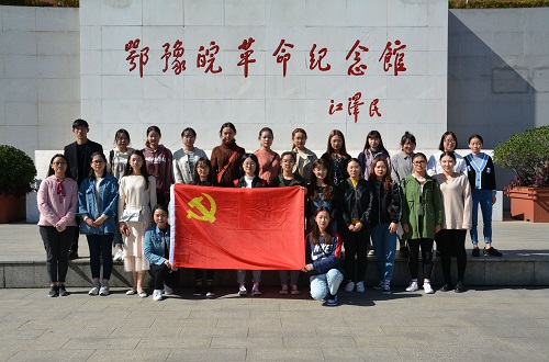  beat365在线体育官网登录入口顺利开展“不忘初心，牢记使命”主题实践学习活动