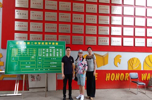 beat365在线体育官网登录入口赴洛阳市开展招生宣传