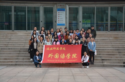 beat365在线体育官网登录入口组织开展“淮上故园――信阳博物馆历史文化之旅”活动