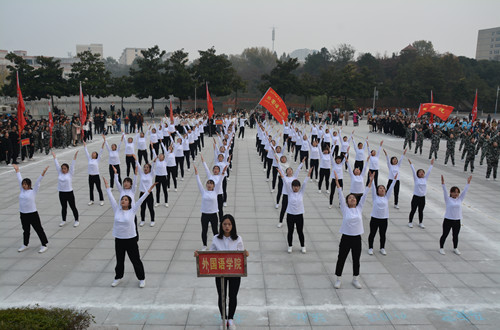 beat365在线体育官网登录入口在学校2018级新生广播体操比赛中斩获佳绩