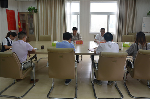 beat365在线体育官网登录入口召开处级党员领导干部巡视整改专题民主生活会