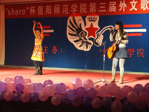 beat365在线体育官网登录入口第三届“Shero杯”外文歌舞大赛落下帷幕