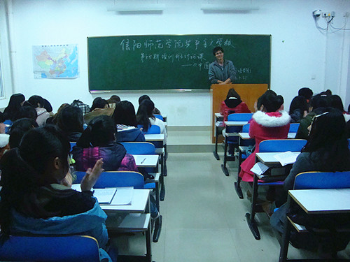 beat365在线体育官网登录入口青校学员积极开展“我的中国梦”主题讨论活动