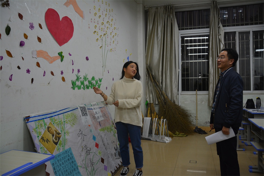 beat365在线体育官网登录入口成功举办“心情墙”评比活动