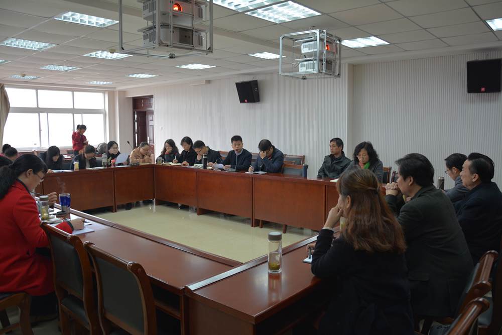 beat365在线体育官网登录入口召开学习贯彻党的十九大精神研讨会