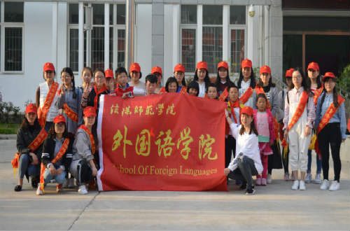 beat365在线体育官网登录入口开展雷锋月主题志愿服务活动（二）