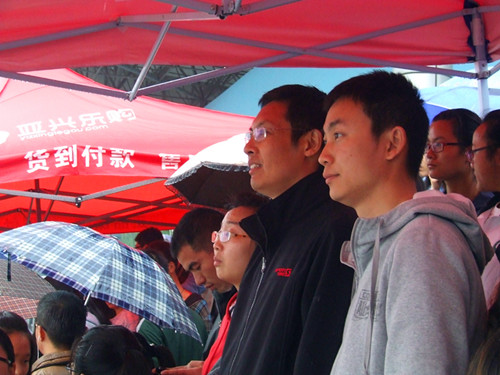 beat365在线体育官网登录入口领导老师亲临运动会现场给运动健儿加油助威
