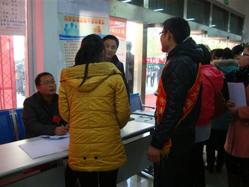 beat365在线体育官网登录入口积极参与2013届毕业生就业招聘双选会