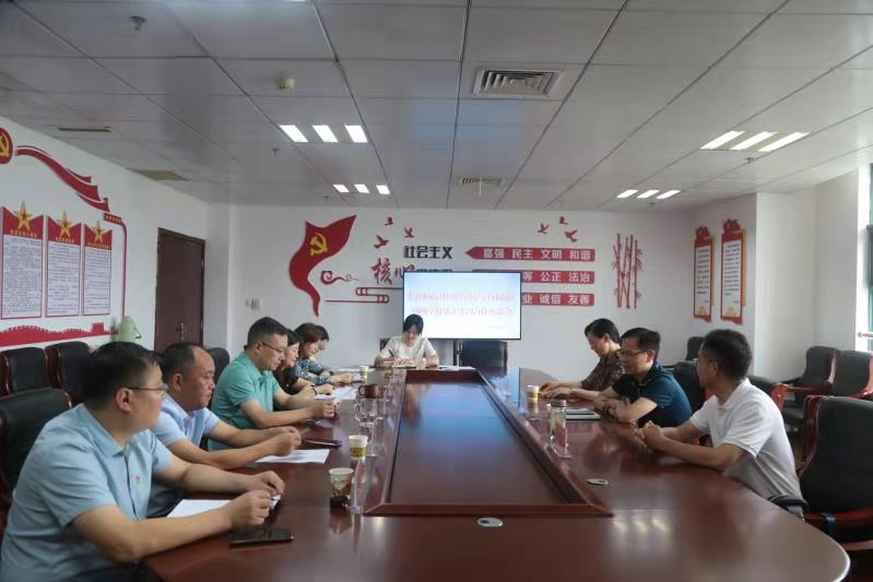 beat365在线体育官网登录入口与羊山新区教育办公室共建教育实习基地