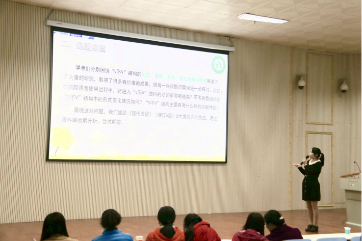 beat365在线体育官网登录入口第七届研究生学术月活动圆满结束