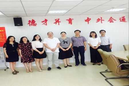 上海立信会计金融学院beat365在线体育官网登录入口来我院考察交流