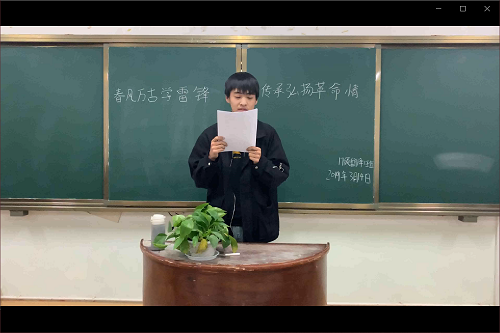 beat365在线体育官网登录入口开展“春风万古学雷锋，传承弘扬革命情”外文演讲活动