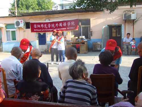 beat365在线体育官网登录入口举行重阳节“情暖重阳节，爱在夕阳红”文艺汇演活动
