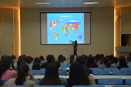 beat365在线体育官网登录入口成功举办世界文化知识讲座