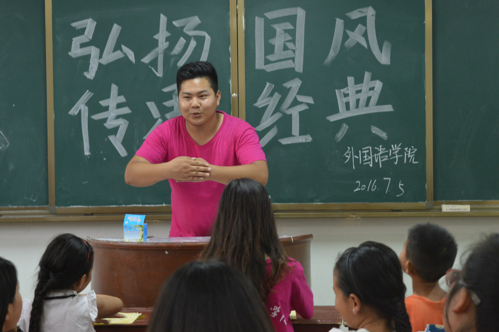 beat365在线体育官网登录入口成功举办“弘扬国风，传承经典”教育系列活动